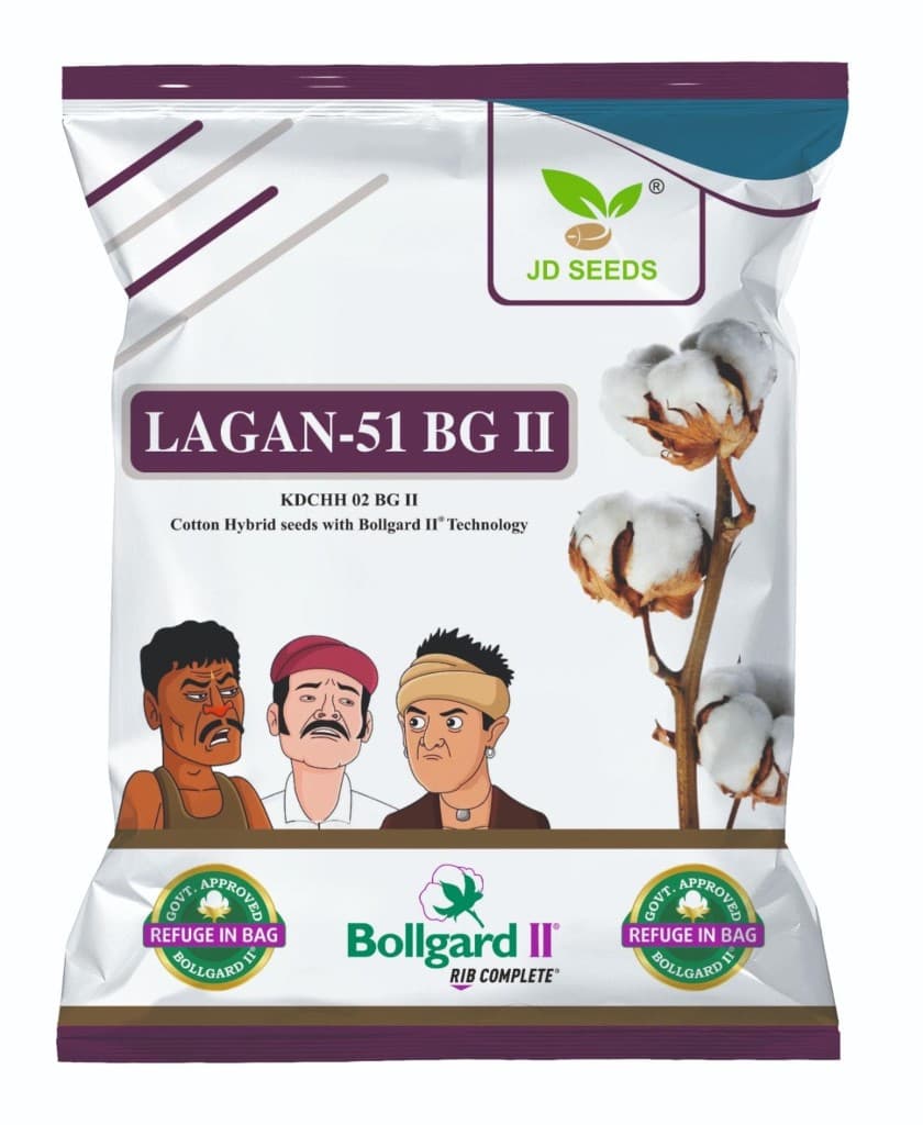 LAGAN-51 BG II